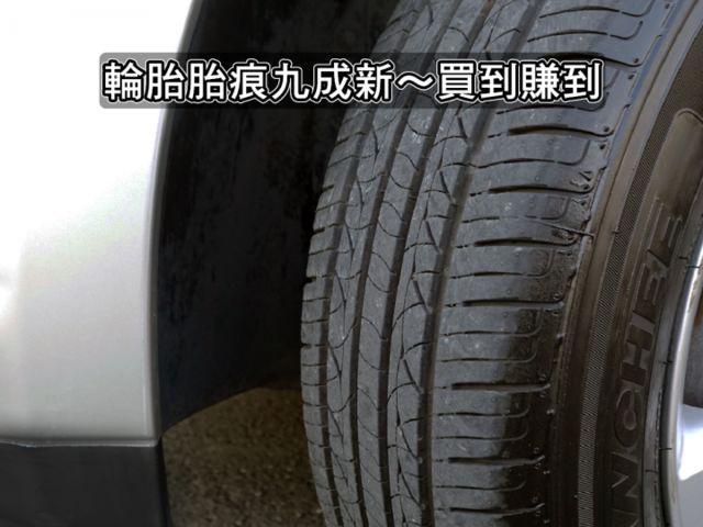 ▲頂級版黑內裝，里程跑少，全程原廠保養▲升級八核安卓機＋手機CarPlay▲四顆輪胎剛換新的▲認證車原鈑件  第18張相片