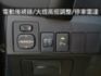 ▲小改款11.5代，只跑３萬，全車原鈑件▲升級八核安卓機＋手機CarPlay▲LED日行燈，胎壓，方控，運動模式  第12張縮圖