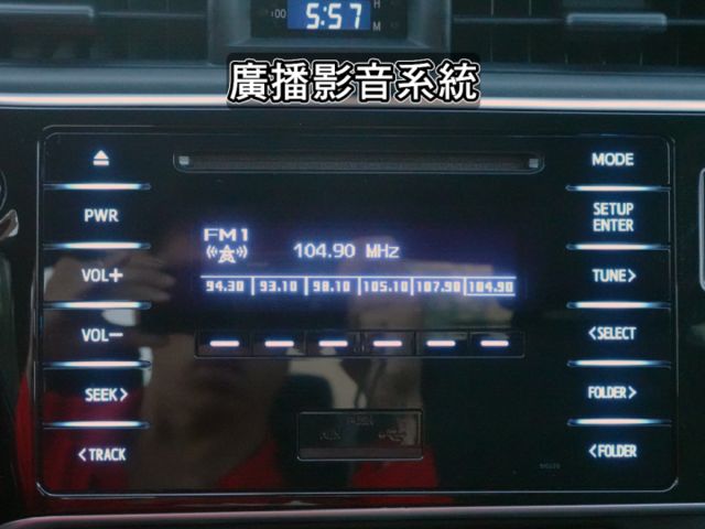 ▲小改款11.5代，只跑３萬，全車原鈑件▲升級八核安卓機＋手機CarPlay▲LED日行燈，胎壓，方控，運動模式  第14張相片