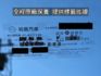 ▲玩美影音版＋萬元選配▲一手車原鈑件，全程原廠保養▲六氣囊，環景，免鑰匙，導航，胎壓，循跡，感應大燈  第3張縮圖