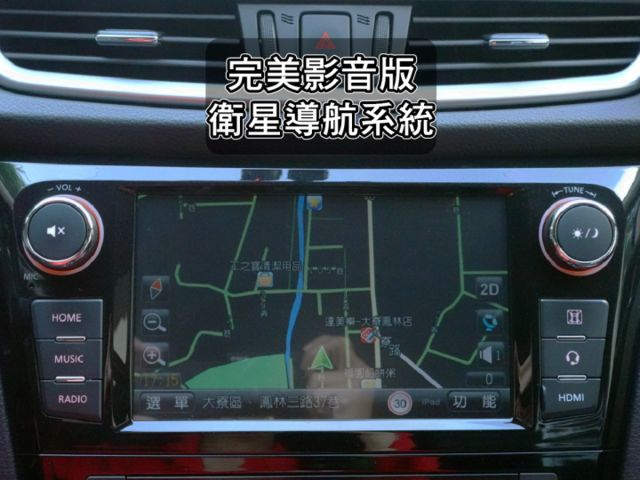 ▲玩美影音版＋萬元選配▲一手車原鈑件，全程原廠保養▲六氣囊，環景，免鑰匙，導航，胎壓，循跡，感應大燈  第10張相片