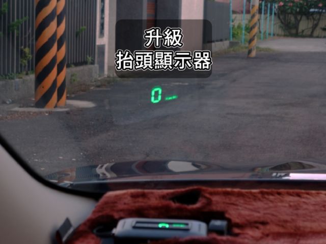 ▲玩美影音版＋萬元選配▲一手車原鈑件，全程原廠保養▲六氣囊，環景，免鑰匙，導航，胎壓，循跡，感應大燈  第13張相片