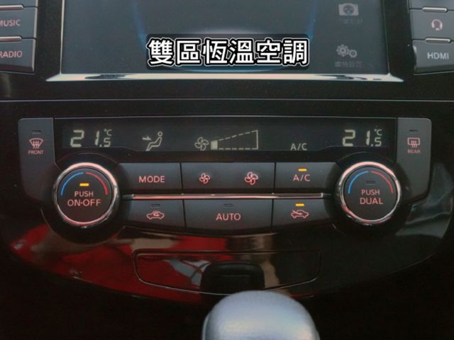 ▲玩美影音版＋萬元選配▲一手車原鈑件，全程原廠保養▲六氣囊，環景，免鑰匙，導航，胎壓，循跡，感應大燈  第15張相片