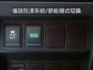 ▲玩美影音版＋萬元選配▲一手車原鈑件，全程原廠保養▲六氣囊，環景，免鑰匙，導航，胎壓，循跡，感應大燈  第17張縮圖