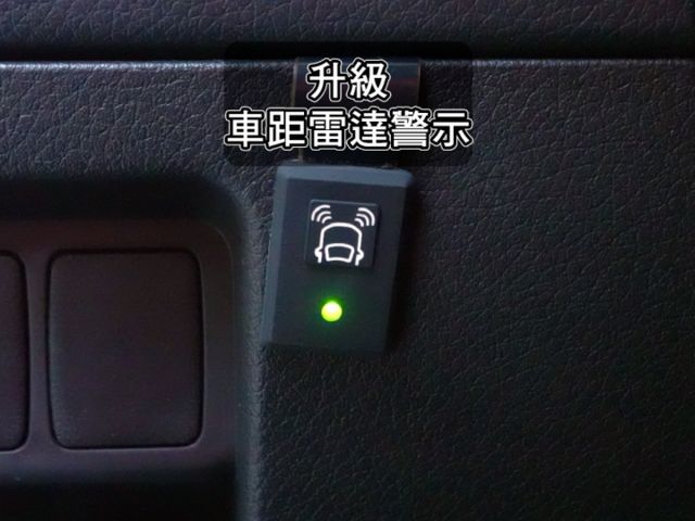 ▲玩美影音版＋萬元選配▲一手車原鈑件，全程原廠保養▲六氣囊，環景，免鑰匙，導航，胎壓，循跡，感應大燈  第18張相片