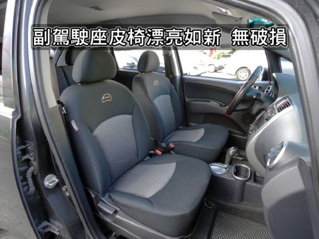 ▲推薦代步車，省油省稅，保養便宜▲方向機／傳動軸／正時皮帶～整理換新▲買機車不如買這台▲內裝乾淨無菸味  第10張相片