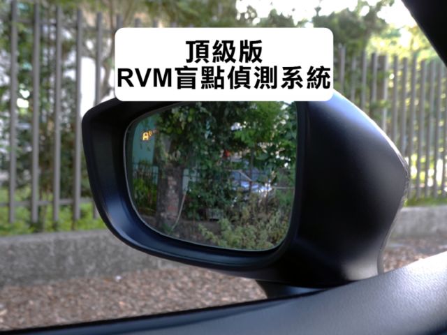 ▲超美認證車～四門最頂級版，里程保證▲▲六氣囊，盲點，HID頭燈，免鑰匙，抬頭顯示，定速，恆溫  第13張相片