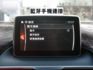 ▲超美認證車～四門最頂級版，里程保證▲▲六氣囊，盲點，HID頭燈，免鑰匙，抬頭顯示，定速，恆溫  第15張縮圖