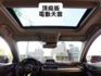 ▲超美認證車～四門最頂級版，里程保證▲▲六氣囊，盲點，HID頭燈，免鑰匙，抬頭顯示，定速，恆溫  第17張縮圖
