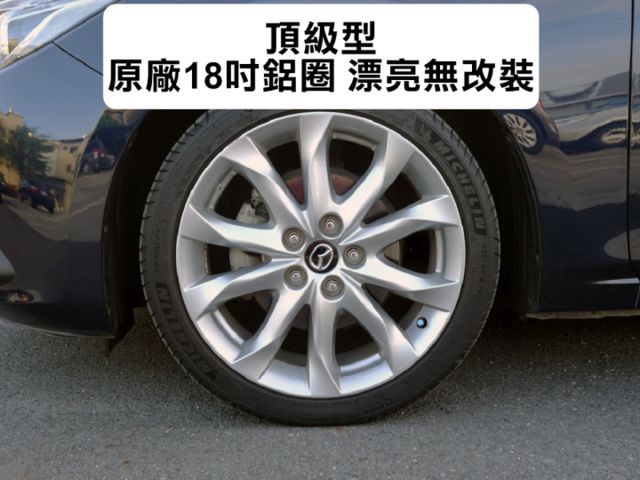 ▲超美認證車～四門最頂級版，里程保證▲▲六氣囊，盲點，HID頭燈，免鑰匙，抬頭顯示，定速，恆溫  第20張相片