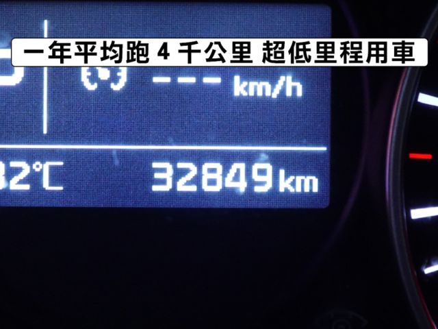 ▲全新改款X-Line運動版，只跑３萬，全車原鈑件▲七氣囊，自動煞停，免鑰匙，定速／恆溫，導航，循跡，胎壓  第3張相片