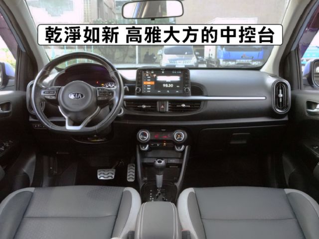 ▲全新改款X-Line運動版，只跑３萬，全車原鈑件▲七氣囊，自動煞停，免鑰匙，定速／恆溫，導航，循跡，胎壓  第4張相片