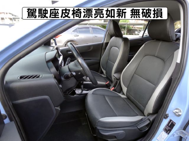 ▲全新改款X-Line運動版，只跑３萬，全車原鈑件▲七氣囊，自動煞停，免鑰匙，定速／恆溫，導航，循跡，胎壓  第5張相片