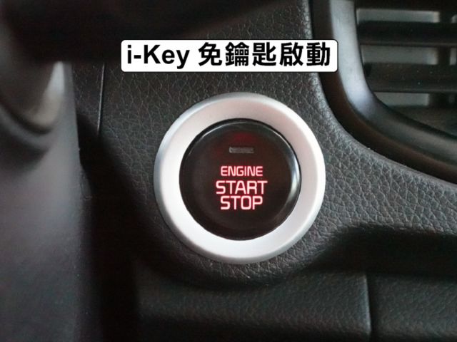 ▲全新改款X-Line運動版，只跑３萬，全車原鈑件▲七氣囊，自動煞停，免鑰匙，定速／恆溫，導航，循跡，胎壓  第12張相片