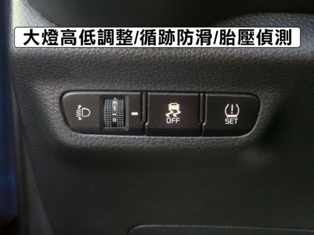 ▲全新改款X-Line運動版，只跑３萬，全車原鈑件▲七氣囊，自動煞停，免鑰匙，定速／恆溫，導航，循跡，胎壓  第13張相片