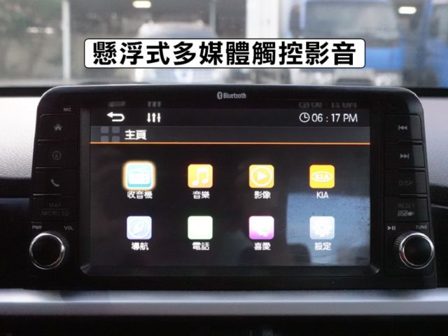 ▲全新改款X-Line運動版，只跑３萬，全車原鈑件▲七氣囊，自動煞停，免鑰匙，定速／恆溫，導航，循跡，胎壓  第14張相片