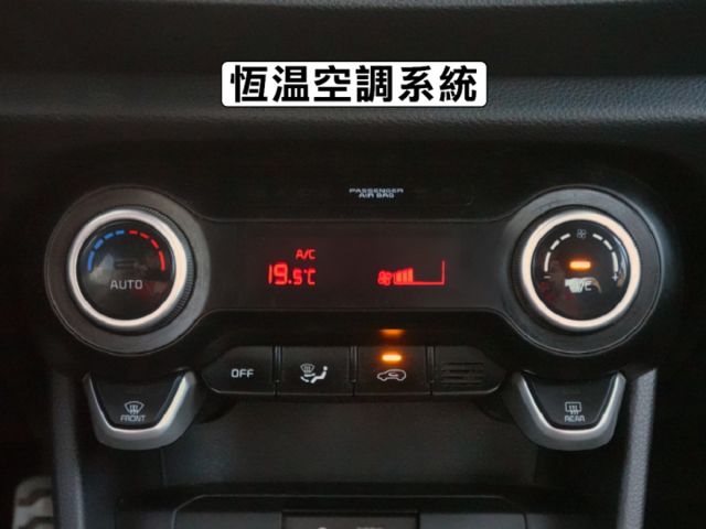 ▲全新改款X-Line運動版，只跑３萬，全車原鈑件▲七氣囊，自動煞停，免鑰匙，定速／恆溫，導航，循跡，胎壓  第17張相片
