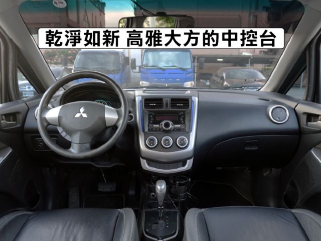 ▲超美代步車，低里程跑７萬▲豪華版有免鑰匙，全車原鈑件▲前後行車記錄器，恆溫空調，倒車顯影，ABS煞車  第6張相片