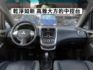 ▲超美代步車，低里程跑７萬▲豪華版有免鑰匙，全車原鈑件▲前後行車記錄器，恆溫空調，倒車顯影，ABS煞車  第6張縮圖