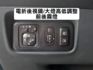 ▲超美代步車，低里程跑７萬▲豪華版有免鑰匙，全車原鈑件▲前後行車記錄器，恆溫空調，倒車顯影，ABS煞車  第14張縮圖