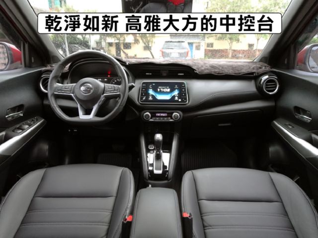 ▲智行旗艦版，里程２萬，全程原廠保養▲一手車無菸味▲認證車原鈑件▲六氣囊，360環景，盲點，免鑰匙，定速，LED頭燈  第5張相片