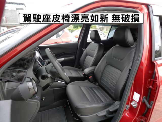 ▲智行旗艦版，里程２萬，全程原廠保養▲一手車無菸味▲認證車原鈑件▲六氣囊，360環景，盲點，免鑰匙，定速，LED頭燈  第6張相片