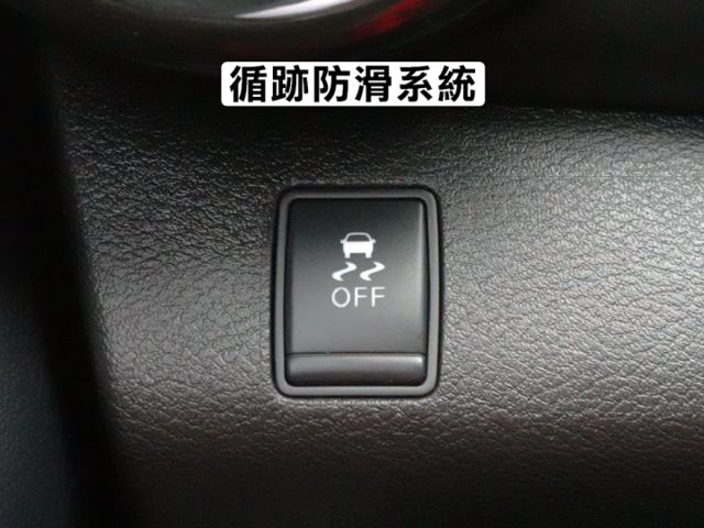 ▲智行旗艦版，里程２萬，全程原廠保養▲一手車無菸味▲認證車原鈑件▲六氣囊，360環景，盲點，免鑰匙，定速，LED頭燈  第12張相片