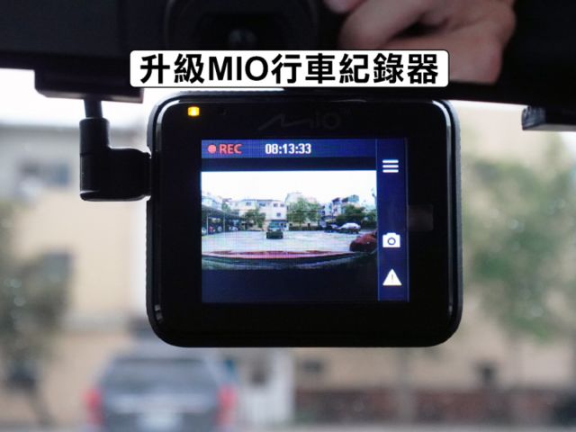 ▲智行旗艦版，里程２萬，全程原廠保養▲一手車無菸味▲認證車原鈑件▲六氣囊，360環景，盲點，免鑰匙，定速，LED頭燈  第13張相片