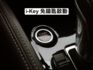 ▲智行旗艦版，里程２萬，全程原廠保養▲一手車無菸味▲認證車原鈑件▲六氣囊，360環景，盲點，免鑰匙，定速，LED頭燈  第17張縮圖