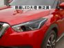 ▲智行旗艦版，里程２萬，全程原廠保養▲一手車無菸味▲認證車原鈑件▲六氣囊，360環景，盲點，免鑰匙，定速，LED頭燈  第20張縮圖