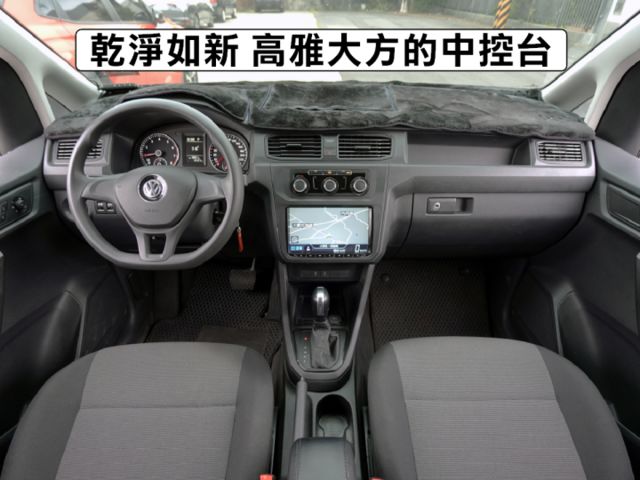 ▲1.4渦輪，只跑４萬，全程原廠保養▲升級後排木工平整化/安卓導航機▲  第5張相片