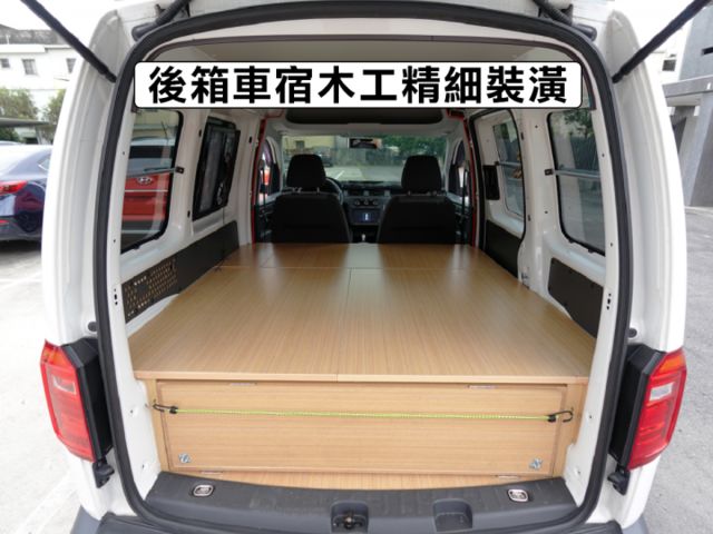 ▲1.4渦輪，只跑４萬，全程原廠保養▲升級後排木工平整化/安卓導航機▲  第8張相片