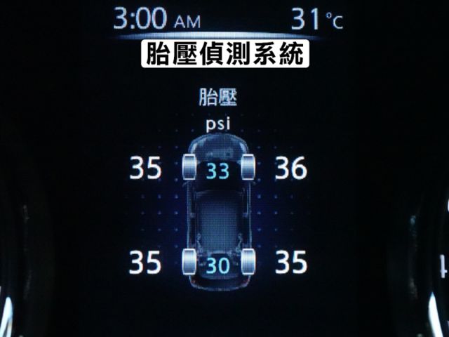 ▲影音特式版，里程跑少，全車原鈑件▲升級安卓導航＋抬頭顯示器▲四氣囊，雙區恆溫，胎壓偵測，循跡防滑，感應大燈  第11張相片