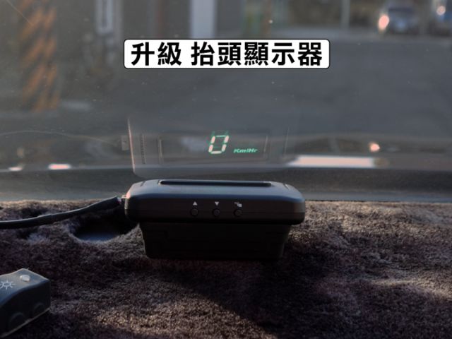 ▲影音特式版，里程跑少，全車原鈑件▲升級安卓導航＋抬頭顯示器▲四氣囊，雙區恆溫，胎壓偵測，循跡防滑，感應大燈  第13張相片