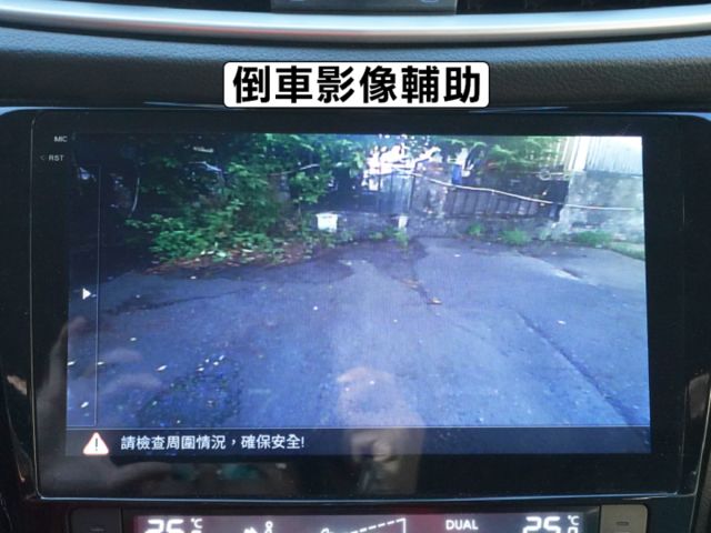 ▲影音特式版，里程跑少，全車原鈑件▲升級安卓導航＋抬頭顯示器▲四氣囊，雙區恆溫，胎壓偵測，循跡防滑，感應大燈  第17張相片