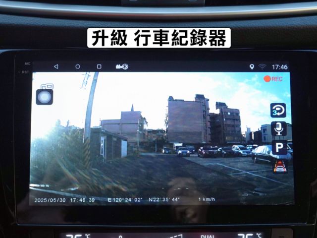 ▲影音特式版，里程跑少，全車原鈑件▲升級安卓導航＋抬頭顯示器▲四氣囊，雙區恆溫，胎壓偵測，循跡防滑，感應大燈  第19張相片