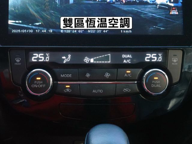 ▲影音特式版，里程跑少，全車原鈑件▲升級安卓導航＋抬頭顯示器▲四氣囊，雙區恆溫，胎壓偵測，循跡防滑，感應大燈  第20張相片