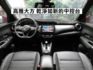 ▲智行旗艦版，升級安卓導航+行車記錄器+抬頭顯示器▲里程３萬，全程原廠保養▲六氣囊，環景，盲點，免鑰匙，定速，LED頭燈  第4張縮圖