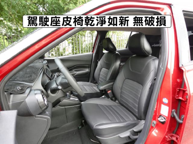 ▲智行旗艦版，升級安卓導航+行車記錄器+抬頭顯示器▲里程３萬，全程原廠保養▲六氣囊，環景，盲點，免鑰匙，定速，LED頭燈  第5張相片