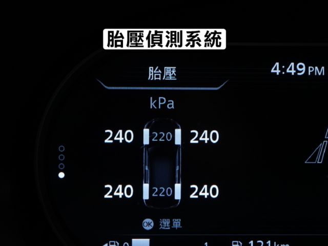 ▲智行旗艦版，升級安卓導航+行車記錄器+抬頭顯示器▲里程３萬，全程原廠保養▲六氣囊，環景，盲點，免鑰匙，定速，LED頭燈  第10張相片