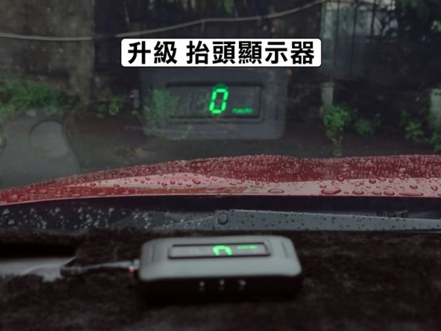 ▲智行旗艦版，升級安卓導航+行車記錄器+抬頭顯示器▲里程３萬，全程原廠保養▲六氣囊，環景，盲點，免鑰匙，定速，LED頭燈  第12張相片