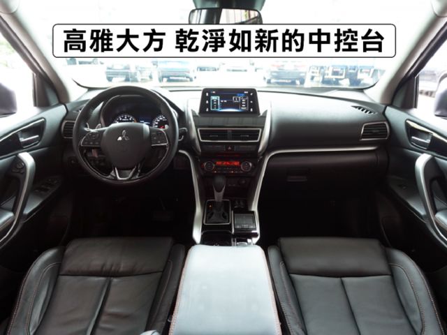 ▲頂級卓越版，才有免鑰匙／盲點／環景▲全程原廠保養▲一手車原鈑件▲ACC跟車，電動椅／電尾門，LED頭燈，CarPlay  第4張相片
