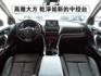 ▲頂級卓越版，才有免鑰匙／盲點／環景▲全程原廠保養▲一手車原鈑件▲ACC跟車，電動椅／電尾門，LED頭燈，CarPlay  第4張縮圖