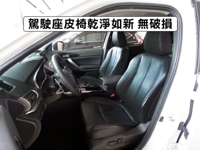 ▲頂級卓越版，才有免鑰匙／盲點／環景▲全程原廠保養▲一手車原鈑件▲ACC跟車，電動椅／電尾門，LED頭燈，CarPlay  第5張相片