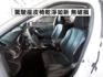 ▲頂級卓越版，才有免鑰匙／盲點／環景▲全程原廠保養▲一手車原鈑件▲ACC跟車，電動椅／電尾門，LED頭燈，CarPlay  第5張縮圖