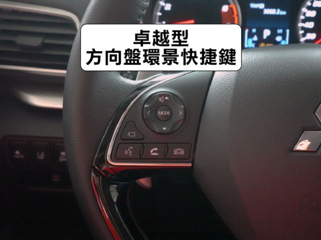 ▲頂級卓越版，才有免鑰匙／盲點／環景▲全程原廠保養▲一手車原鈑件▲ACC跟車，電動椅／電尾門，LED頭燈，CarPlay  第7張相片