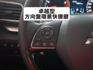 ▲頂級卓越版，才有免鑰匙／盲點／環景▲全程原廠保養▲一手車原鈑件▲ACC跟車，電動椅／電尾門，LED頭燈，CarPlay  第7張縮圖