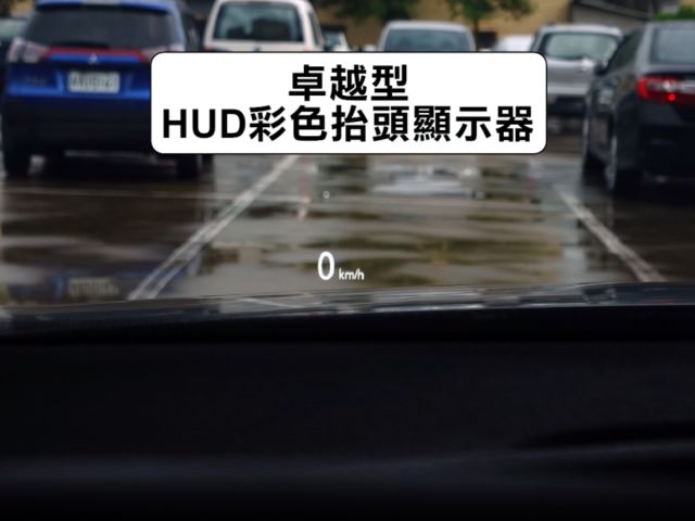 ▲頂級卓越版，才有免鑰匙／盲點／環景▲全程原廠保養▲一手車原鈑件▲ACC跟車，電動椅／電尾門，LED頭燈，CarPlay  第9張相片