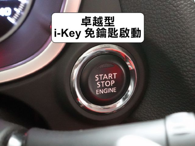 ▲頂級卓越版，才有免鑰匙／盲點／環景▲全程原廠保養▲一手車原鈑件▲ACC跟車，電動椅／電尾門，LED頭燈，CarPlay  第10張相片