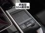 ▲頂級卓越版，才有免鑰匙／盲點／環景▲全程原廠保養▲一手車原鈑件▲ACC跟車，電動椅／電尾門，LED頭燈，CarPlay  第15張縮圖